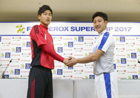 橋岡（Ｕ－18Ｊリーグ選抜）「Ｊリーグの代表として、絶対に勝てるように頑張りたい」【前日会見コメント：NEXT GENERATION MATCH】