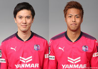 MF山内、FW澤上が負傷【Ｃ大阪】