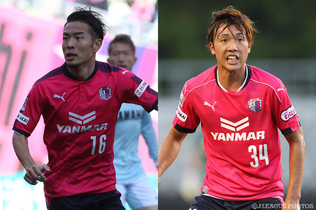 MF水沼とMF阪本が負傷【Ｃ大阪】