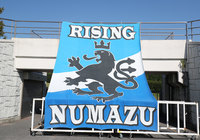 大阪体育大よりMF後藤が加入【沼津】