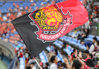 MF川上ら3選手の加入を発表【福島】