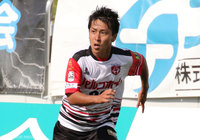 MF井上が全治3週間の負傷【盛岡】