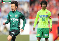 好調・千葉は松本との大一番。三浦 知良（横浜FC）に2試合連続ゴールは生まれるか？【プレビュー：明治安田Ｊ２ 第4節】
