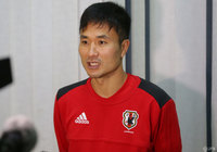 今野（Ｇ大阪）「監督の要求に応えられるように心と身体を準備するだけ」【試合前々日選手コメント：UAE代表vs日本代表】