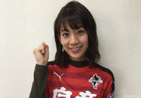 4/16（日）熊本vs松本にサトミキが来場！【明治安田Ｊ２ 第8節】