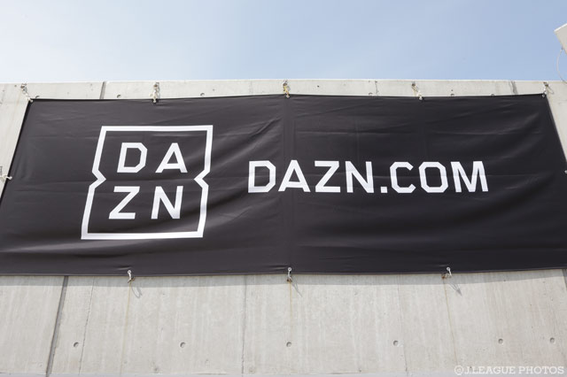 4/2(日)～『DAZN(ダ・ゾーン）』Ｊリーグの注目シーンのみを厳選したマルチ画面のライブ番組「Ｊリーグ・ゾーン」を放映開始！【Ｊリーグ】