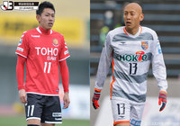 4連勝を狙う富山は沼津を迎え撃つ。追いかける福島は長野と激突【プレビュー：明治安田Ｊ３ 第4節】