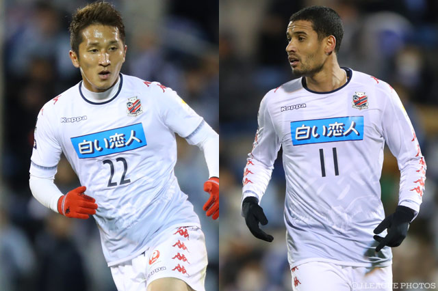 FW金園とFWヘイスが負傷【札幌】