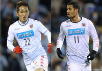 FW金園とFWヘイスが負傷【札幌】