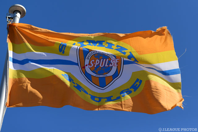 清水ユース7選手のトップチーム登録を発表【清水】