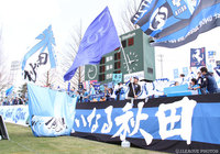 MF山田がカスタムズ・ユナイテッドFCより加入【秋田】