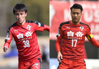 MF上村とMF岡本が全治4週間の負傷【熊本】