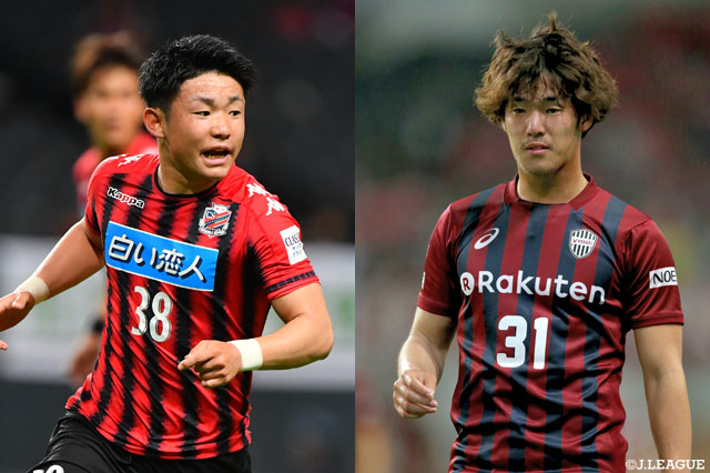 「ニューヒーロー賞」第1回投票途中集計結果【ルヴァンカップ】