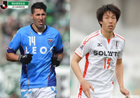 横浜FCは首位を守れるか？因縁の名古屋vs京都は激戦必至【プレビュー：明治安田Ｊ２ 第11節】