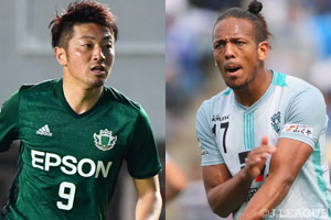 松本vs福岡の昇格候補対決も注目カード。リーグ屈指の布陣を揃える両者の熱い戦いに期待したい