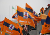 6/25（日）福岡戦に前園 真聖さんと三宅 宏実さんが来場【愛媛】