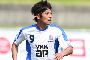 3戦無敗で2位まで浮上してきた富山。エース・苔口の3戦連続弾に期待がかかる