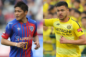 FC東京vs柏の連勝対決も注目だ。勝ってさらに浮上するのは果たして…