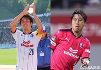 MF秋山とDF藤本が負傷【Ｃ大阪】