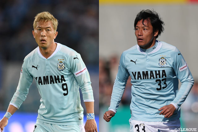 MF太田とDF藤田が負傷【磐田】