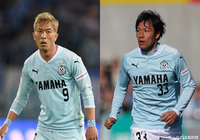 MF太田とDF藤田が負傷【磐田】