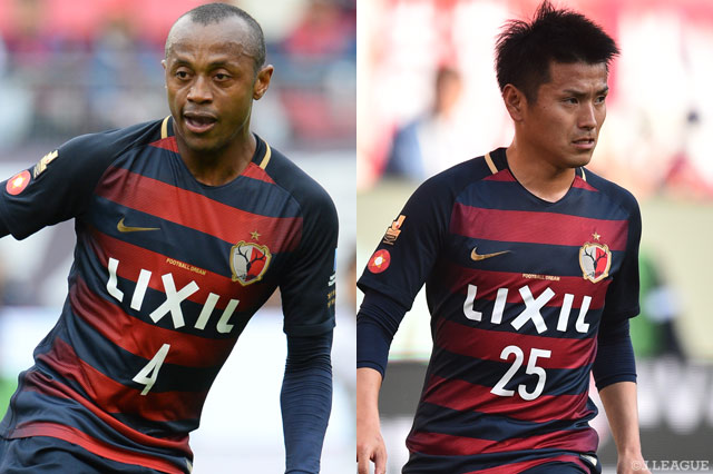 MFレオ シルバとMF遠藤が負傷【鹿島】