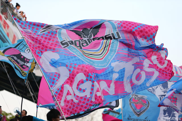 鳥栖U-18所属3選手のトップチーム登録(2種登録)を発表【鳥栖】