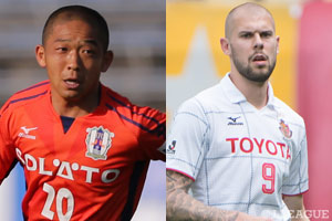 3連勝と好調の愛媛は名古屋と激突。1ポイント差の相手だけに激しい攻防戦になりそうだ