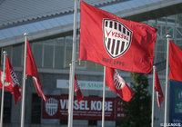 びわこ成蹊スポーツ大学よりDF宮の加入が内定【神戸】