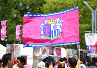 福岡大GK永石が特別指定選手に承認【Ｃ大阪】