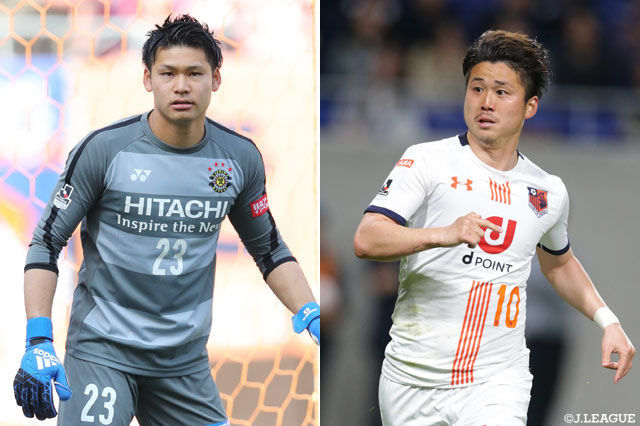 大宮を迎える柏は7連勝なるか。神戸とＣ大阪は中3日での再戦に【プレビュー：明治安田Ｊ１ 第13節】