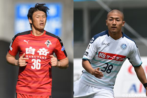 通算が6勝8分6敗と全くの五分の両者。勝ち越すのは熊本か水戸か