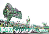 法政大GK吉田をJFA・Ｊリーグ特別指定選手に承認【相模原】