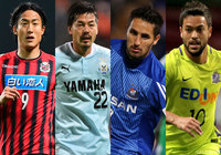 今季より新設 プレーオフステージ進出条件とは？【ルヴァンカップ】