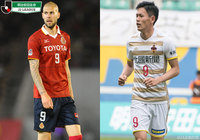 4連勝を狙う名古屋は金沢と激突。湘南vs長崎の上位対決にも注目だ【プレビュー:明治安田J2 第17節】