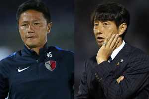 新監督のもと再スタートを切る鹿島と大宮。好転のきっかけを掴めるか