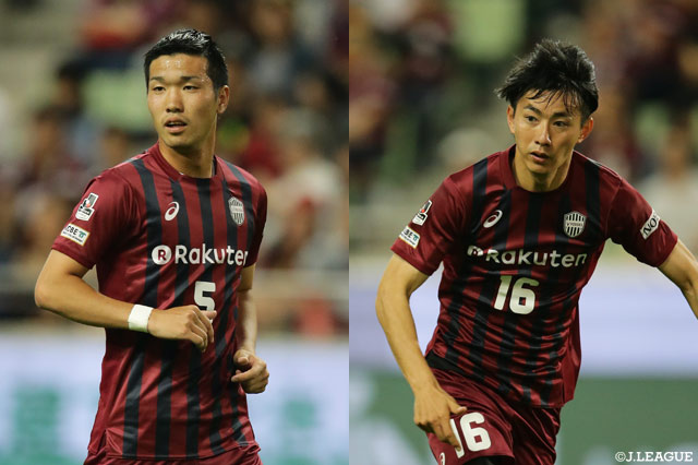 DF岩波とMF高橋の負傷を発表【神戸】