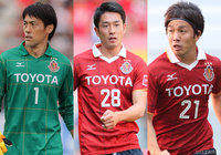 GK楢﨑ら3選手の負傷を発表【名古屋】