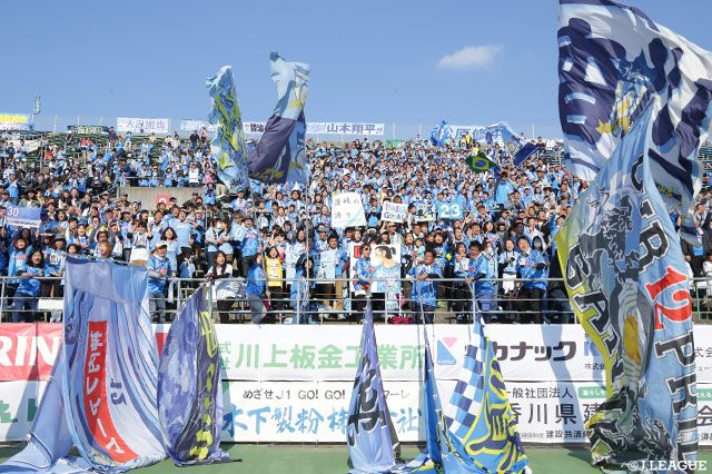 Ｕ－18のGK北條を2種登録【讃岐】
