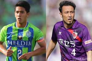 勝負強さを見せる湘南か、負けない京都か。激戦必至のカードとなった