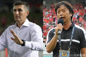 新監督のもと、新たなスタートを切った山口と熊本の戦いからも目が離せない