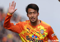 DF犬飼が全治4週間の負傷【清水】