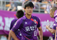 FW岩崎がプロA契約を締結【京都】