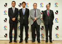 スペイン ラ・リーガと戦略的連携協定の締結【Ｊリーグ】