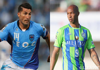 注目は横浜FCvs湘南の神奈川ダービー 首位の福岡は好調の愛媛と対戦【プレビュー：明治安田Ｊ２ 第20節】