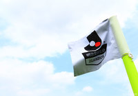 第19節 盛岡vsＧ大23の開催スタジアム変更、第25節 Ｇ大23vs藤枝の試合開催日変更を発表【明治安田Ｊ３】