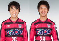 MF田中とMF加藤の負傷を発表【岡山】