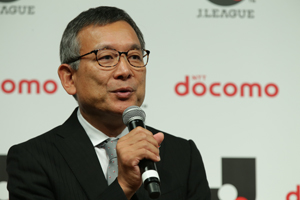 今回の契約の目的について、「デジタルプラットフォームの構築」を挙げた村井チェアマン