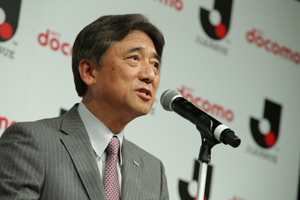 「全国のドコモショップと連携することで、地域の活性、創生にさらに貢献できる」と話したNTTドコモの吉澤社長