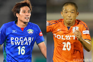 徳島と愛媛の四国ダービーも注目。意地とプライドがぶつかり合う激戦を制するのは果たして!?